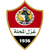 Ghazl El Mahallah